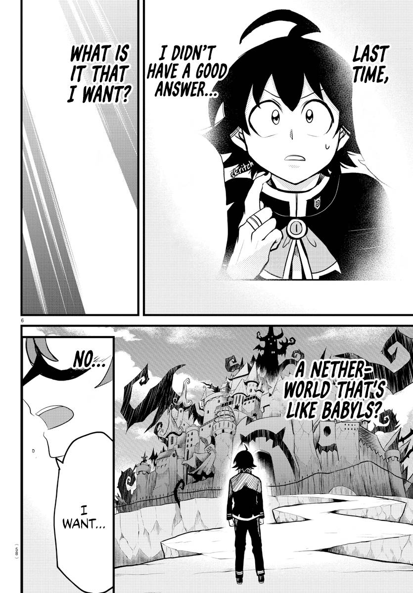 Welcome to Demon School! Iruma-kun, Chapter 296 image 06